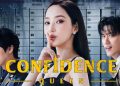 Drama Kriminal-Komedi Baru Park Min Young yang Menarik Perhatian dan Penuh Kepercayaan Diri