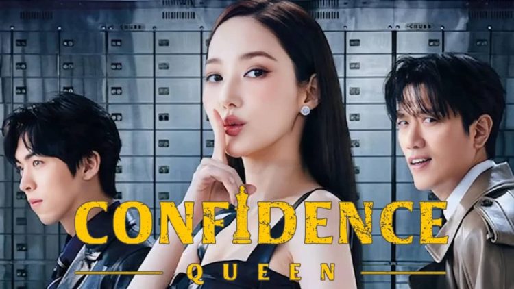 Drama Kriminal-Komedi Baru Park Min Young yang Menarik Perhatian dan Penuh Kepercayaan Diri