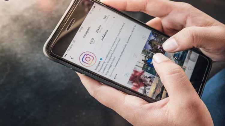 Polemik Fitur Peta IG, Inovasi Canggih atau Ancaman Privasi