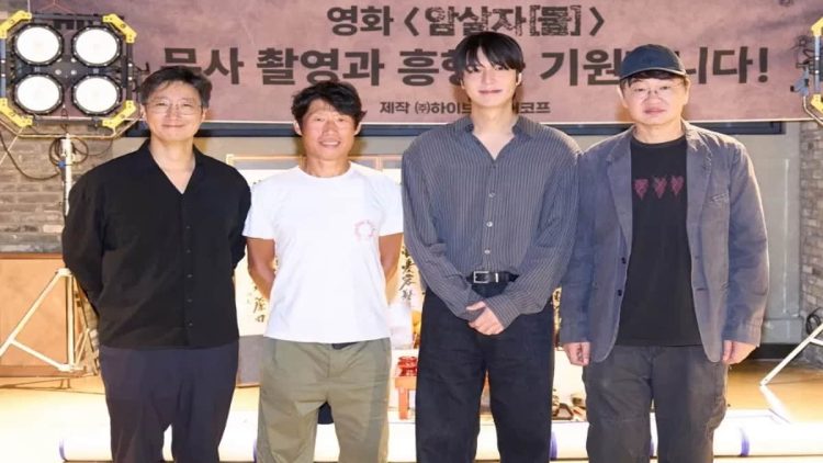 Comeback Akting Lee Min Ho dalam Film Thriller Assassin, Berikut Sinopsisnya