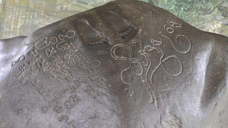 Jejak Peninggalan Prasasti Ciaruteun di Bogor