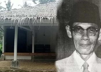 Sejarah Ipik Gandamana sebagai Bupati Pertama Bogor
