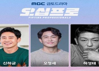Trio Aktor Senior Siap Warnai Drama Korea Fifties Professionals Sinopsis dan Karakternya