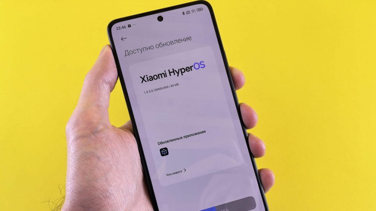 Mendapatkan HyperOS 3 Beta di Ponsel Xiaomi
