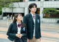 Sinopsis Drama Korea Will You Be My Manager Menampilkan Romansa Remaja dan Intrik Sekolah Seni