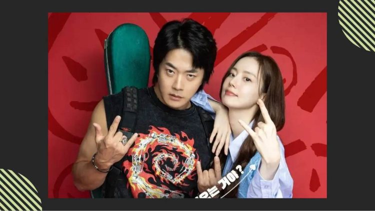 Sinopsis Film Korea Heartman yang Dibintangi Moon Chae Won dan Kwon Sang Woo Tayang 14 Januari