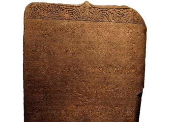 Sejarah Prasasti Canggal di Magelang sebagai Bukti Kerajaan Mataram Kuno
