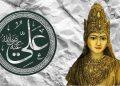 Sejarah Ratu Shima dan Khalifah Ali bin Abi Thalib yang Tegakkan Keadilan Tanpa Pandang Bulu