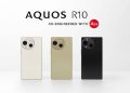 Spesifikasi dan Harga Sharp Aquos R10 yang Perlu Diketahui