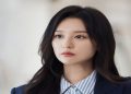Sinopsis Drama Korea Medis Terbaru Doctor X Age Of The White Mafia Dibintangi Kim Ji Won