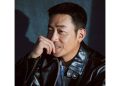 Ha Jung Woo dan Im Soo Jung Menjadi Suami Istri di Drama Korea Mad Concrete Dreams