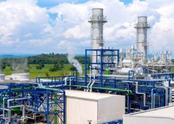 Konsep dan Strategi Memperkuat Hilirisasi Investasi Strategis